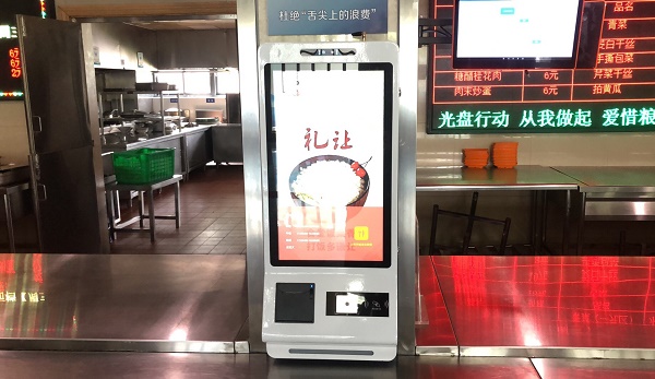 社區(qū)智慧食堂的好處有哪些？如何升級(jí)社區(qū)食堂？