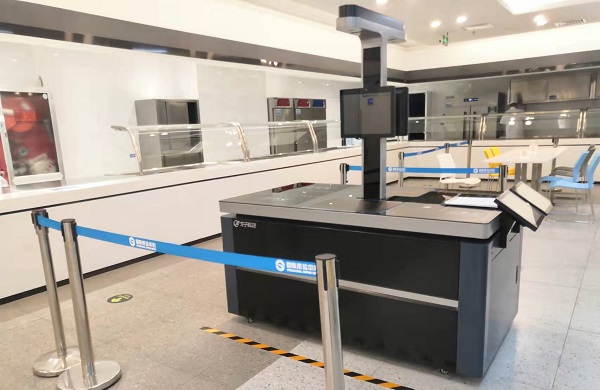 視覺結算臺 視覺結算臺